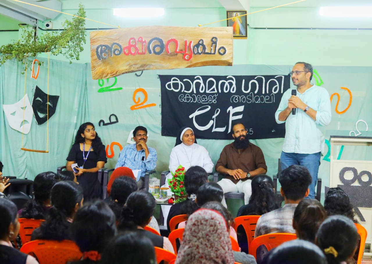 Literature Fest 2K25 